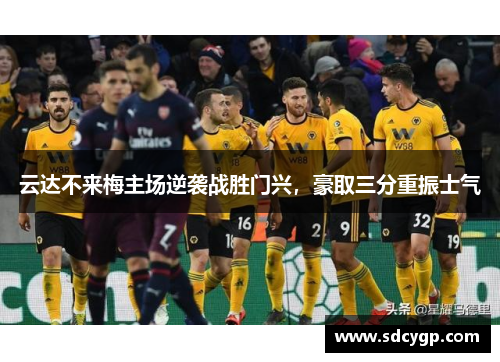 comment-img